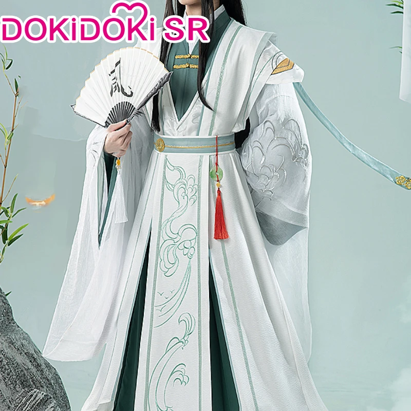 PRE-SALE DokiDoki-SR аниме Tian Guan Ci Fu манга версия Косплей Ши цинсюань мужчины версии небеса