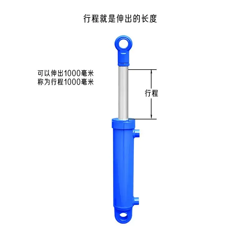 100-500Mm Travels Hydraulic Oil Cylinder Heavy Duty Bidirectional Lifting Small Wood Splitter 1/2 Tonnage Hydraulic Ram