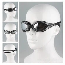 Aryca(Aryca) Гальванические Простые Стеклянные водонепроницаемые противотуманные плавательные очки es Wg55a