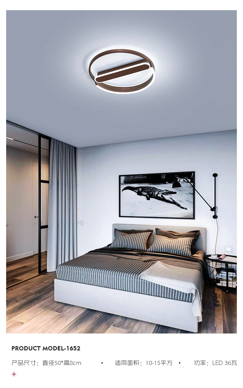 Современная Люстра для спальни гостиной Plafonnier Avize Lampadari Luminaria кофе золотой круглый потолочный светильник