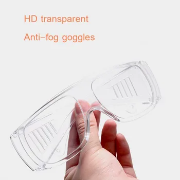 

Z Protective Glasses anti-spitting splash Anti-atomization Goggles Transparent Protective Eyewear Against Spittle Spatter*