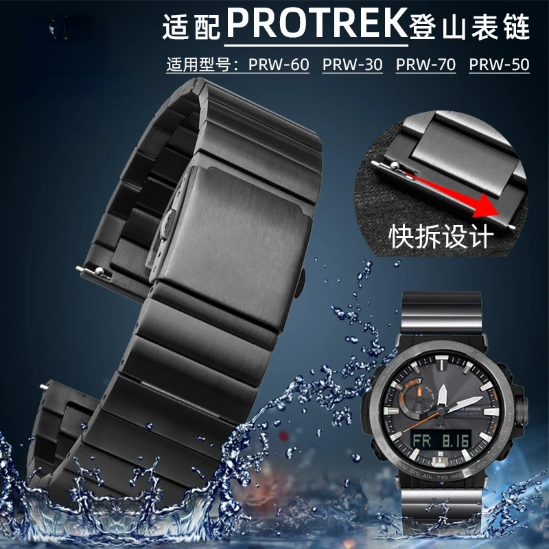 Solid Stainless Steel Watch Strap For Casio Prw 30 Prw 50 Prw 60 Prw 70 Strap Protrek Sports Watch Band 23mm Watchbands Aliexpress