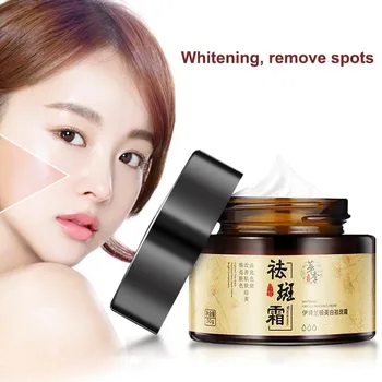 

Face Cream Freckles Whitening Day Cream hyaluronic acid Anti-Aging Anti-Wrinkle Remove Spots Firming Brighten No stimulation