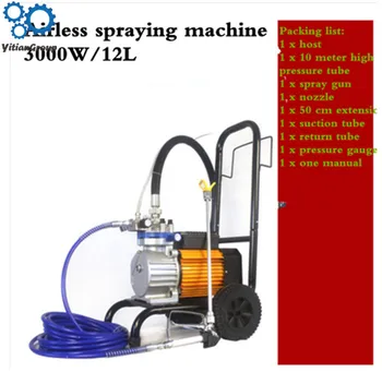 

3000W High-pressure New airless spraying machine tool Airless Spray Gun High quality painting machine