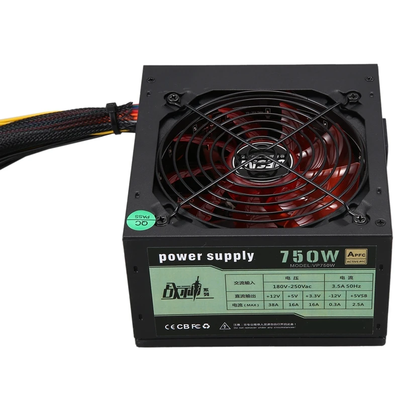 550 Вт тихий с вентилятором ATX 12V 4/8 Pin PC блок питания модульный SLI освещенный
