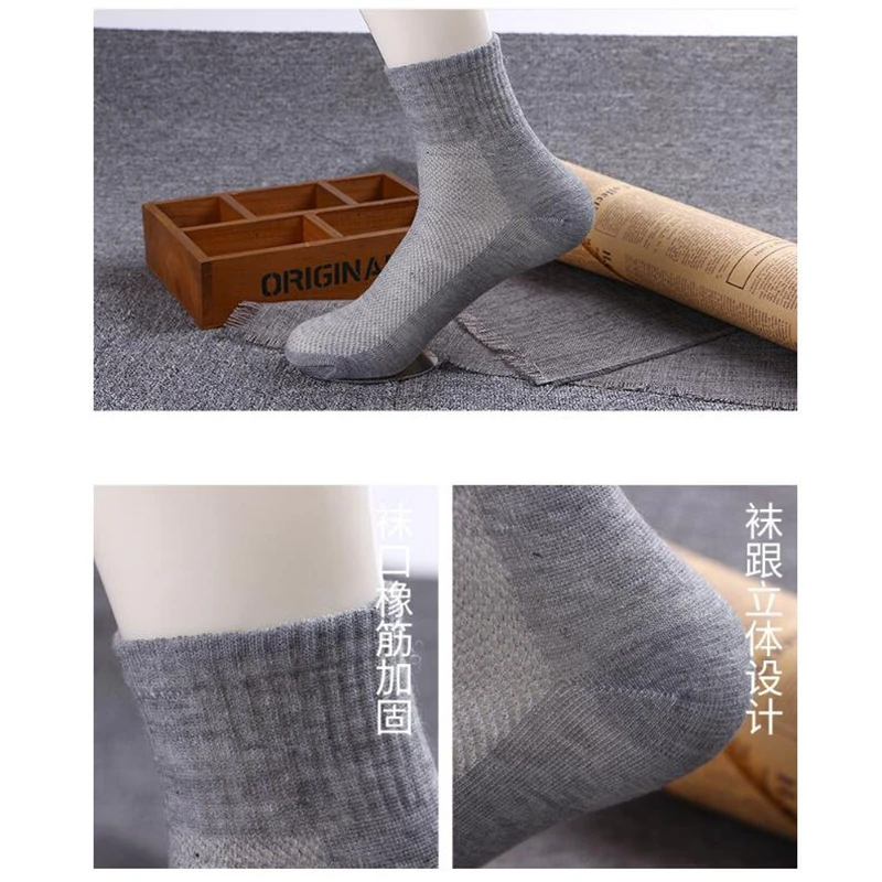 Sports Socks Women Men Funny Striped Socks Colorful Womens Mens Socks Women Hiking Socks