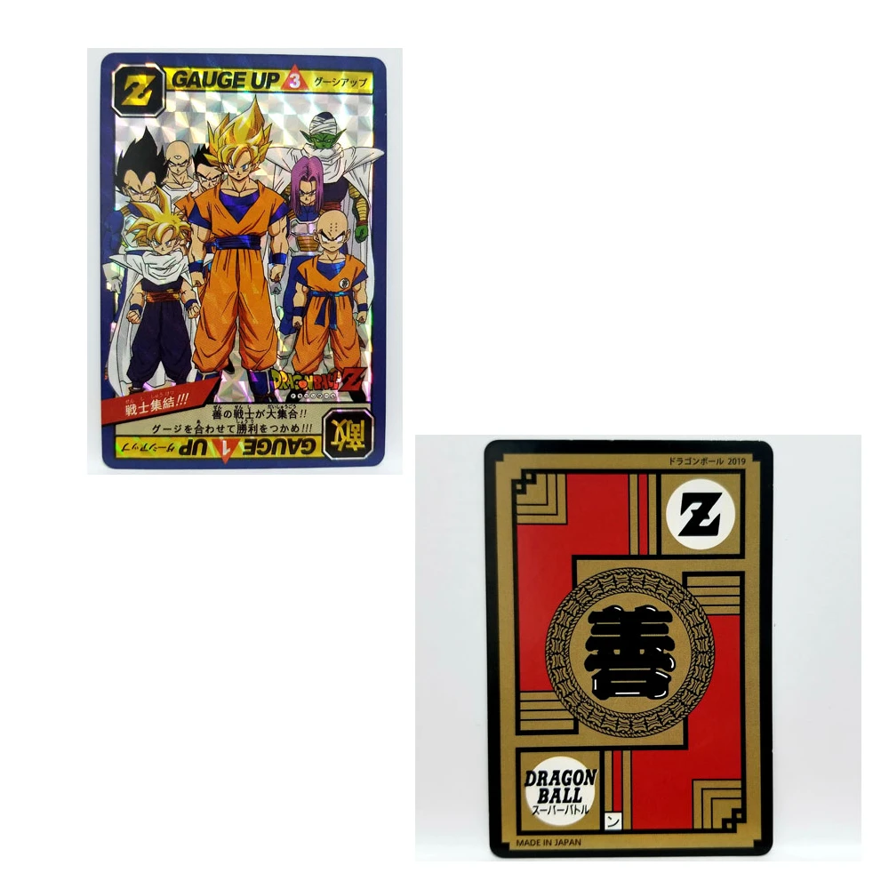 Dragon Ball Warrior Collection Son Goku Kakarotto One Piece Flash Card Collection Collect Card Lovers Toy Gift Only One Shot Game Collection Cards Aliexpress