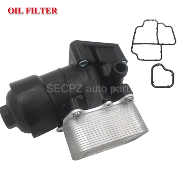 

03L115389B Oil filter & Cooler Cap For AUDI VW SEAT SKODA 1.6 2.0 TDI 03L115389C 03L115389G 03L115389H