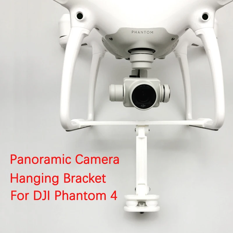 DJI Phantom 4 Advanced 柔らかく ファントム アドバンス ドローン 