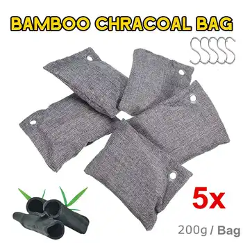 

5 Bag/Set Air Purifier Bag Car Home Bamboo Charcoal Dehumidifier Odor Remover Air Purifying Bag Natural Air Freshener Bags 500g