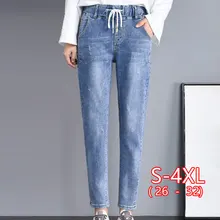 Женские джинсы для мамы, джинсы, штаны, джинсы для женщин в стиле бойфренд с высокой талией, пуш-ап, большие размеры, женские джинсы, деним, 5xl