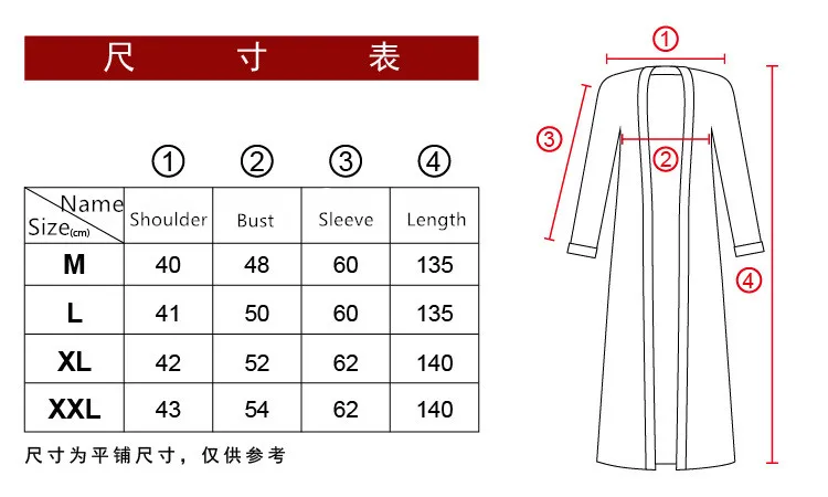 9030698363_73863402_副本