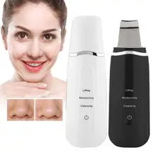 Ультразвуковая Вибрация кожи скруббер Электрический очищающий шпатель для лица угрюмая смазка для удаления пор очищающее средство для ухода за кожей