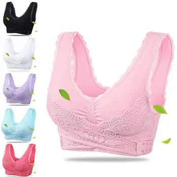 

Seamless Lift Bra with Front Cross Side Buckle Lace Bralette Underwear for Women Sports MSU88
