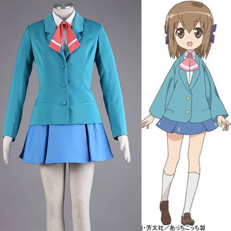 

DM Japanese Anime Together with COS Here There ChunnoJI Cosplay Jacket Shirt Skirt College Wind School Uniform Wig Full Set 7PCS