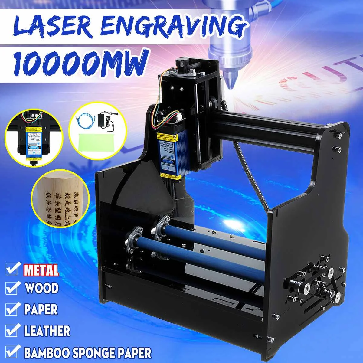 

10000MW diy Mini laser Engraver Engraving Machine metal Engraving Machine Desktop CNC Wood Router Printer Metal Carving Tools