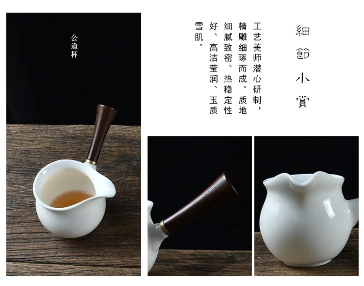 Ceramic Whiteware Kung Fu Tea Set Eggshell Shadow Engraving Tea Set China High White Porcelain Translucent Relief Pure