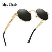 Мужские брендовые винтажные Круглые Солнцезащитные очки новые серебряные золотые металлические зеркальные Маленькие Круглые Солнцезащитные очки женские Дешевые Высокое качество UV400