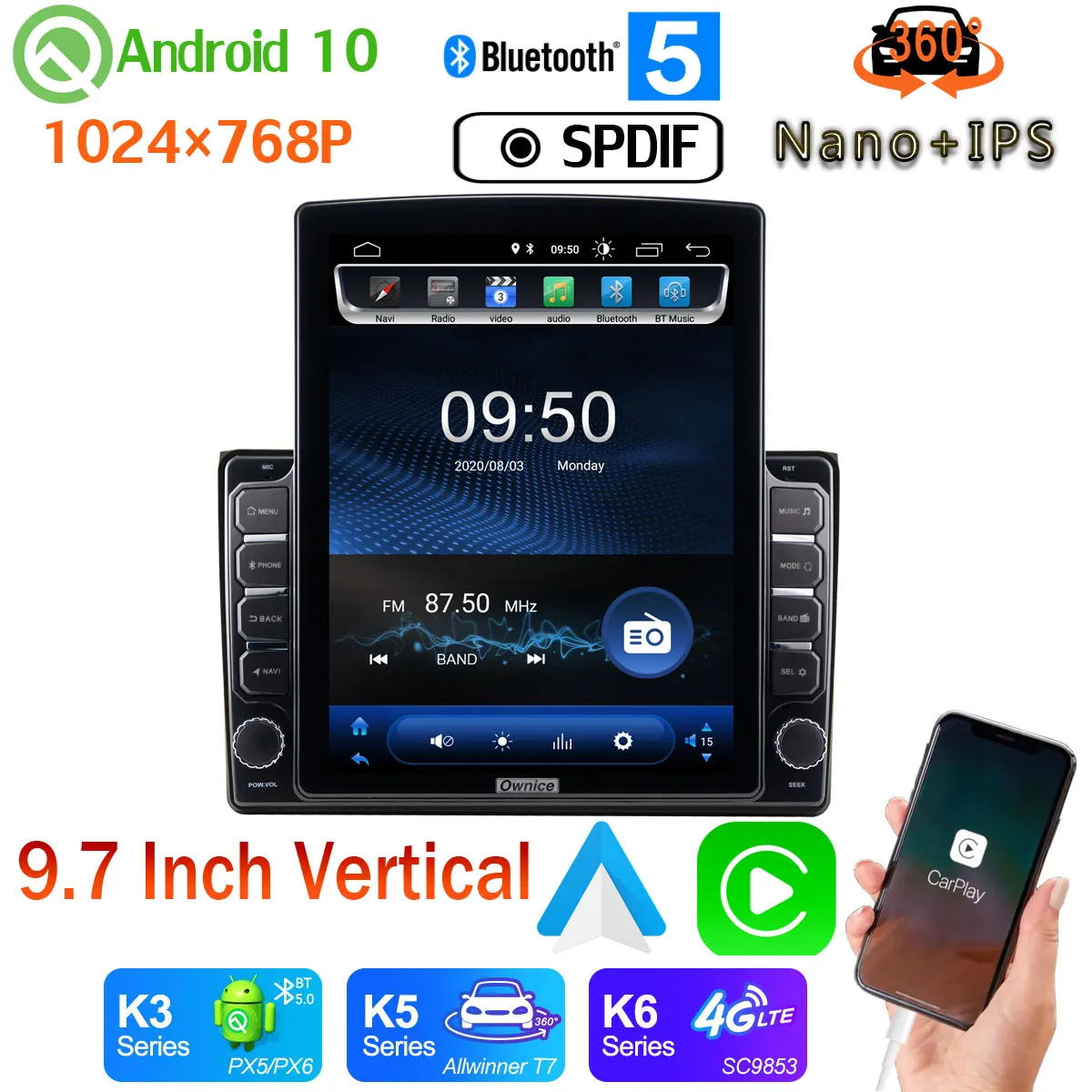 Автомобильный мультимедийный плеер 9 7 &quotTesla Style PX6 4 + 64G GPS Android 10 радио для AUDI A4