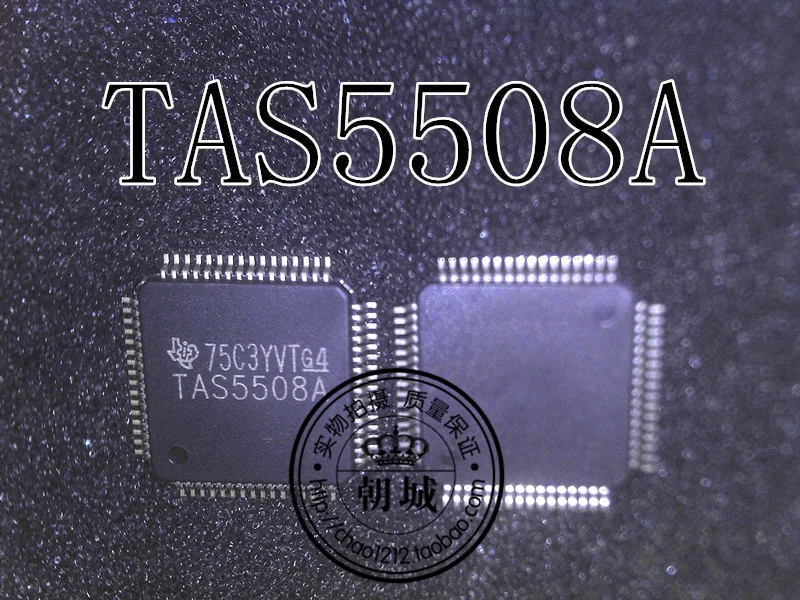 5 шт./лот TAS5508A