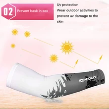 Рукав для бега дышащая защита от солнца-slip Ice Silk защитный велосипед Велоспорт ручной летний солнцезащитный аксессуары для спортивной одежды