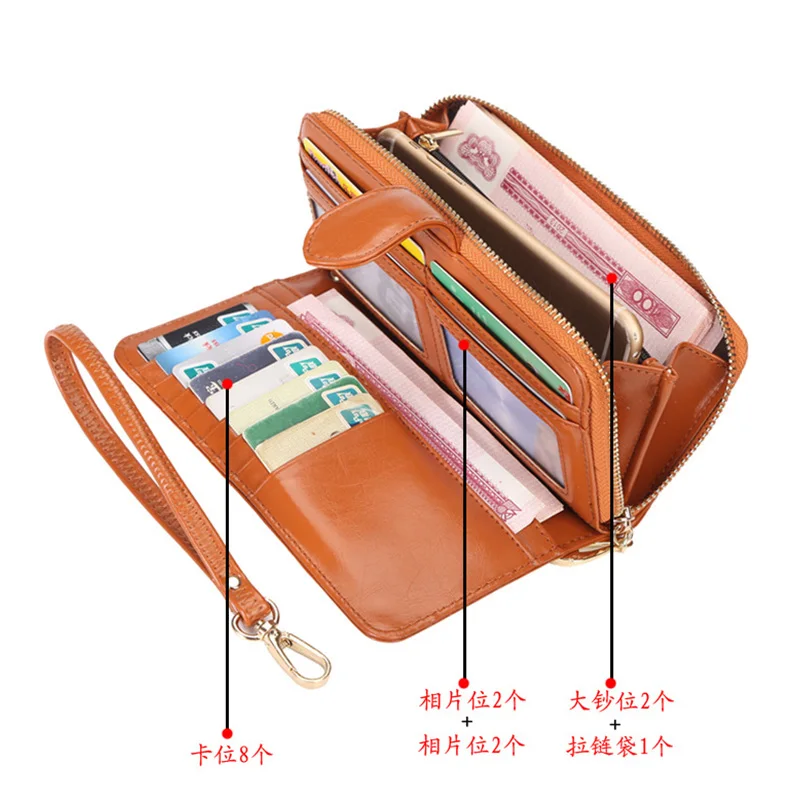 New women's wallet long zipper wallet large capacity women's wallet credit card storage