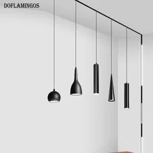 Магнитный аттракцион светодиодный Трековый светильник подъемные лампы для магазина рельсовый алюминиевый Точечный светильник для одежды потолочный светильник Точечный светильник s