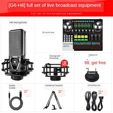 

2022 G6 Live Sound Card Microphone H8 Full Set Of Live Broadcast Equipment Audio USB Sound Card Mixer Webcast For Phone Windows