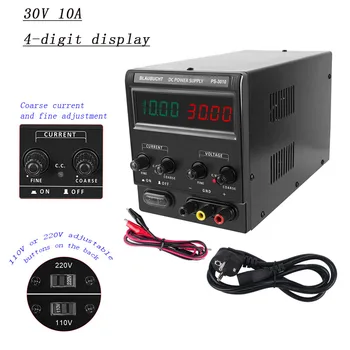 

4 Digit Switching Lab Power Supply DC laboratory 110V And 220V Adjustable Source Fonte De Bancada Bench Sources Digital 30v 10a