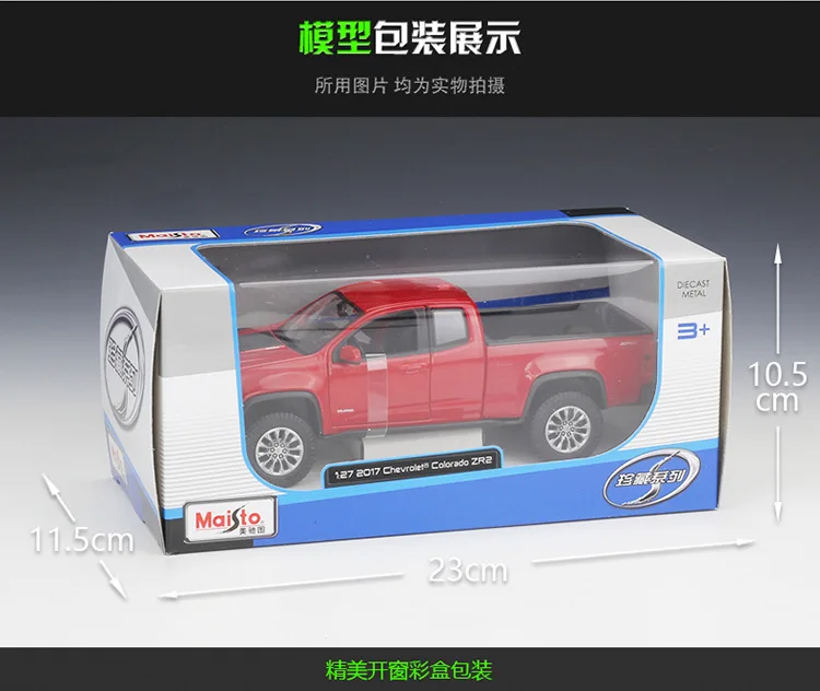 Maisto 1: 27 Chevrolet Colorado ZR2 модель машины пикап сплава Модель автомобиля