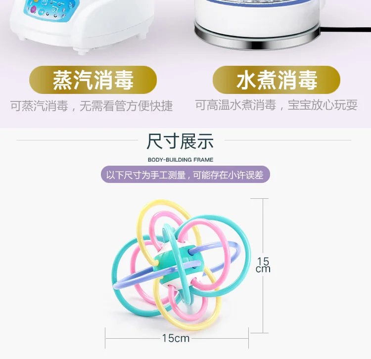 Hand-cranking Teether Music Infant Drum-Bite 0-1-Year-Old with Rattle Newborns Mainland China Electric Toy