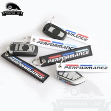 Брелок для ключей, автомобильный брелок для BMW M Performance 1 3 5 6 7X1X3X5X6 E46 E39 E36 E90 F10 F30, автомобильный Стайлинг