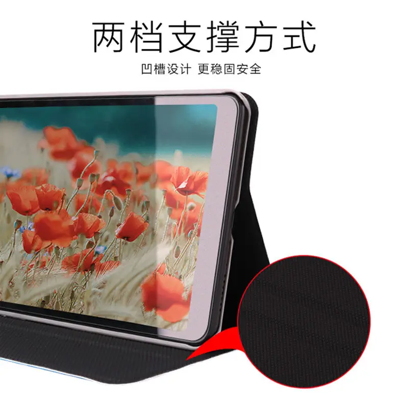 Откидной Магнитный смарт чехол для планшета Xiaomi Mi Pad 1 Coque 7 9 дюймов xiaomi Pad1 из