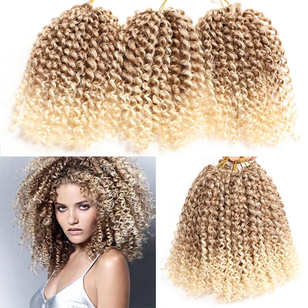 Смарт braid12 &quotдюйм (ов) MarlyBob на крючках косички африканские Курчавые Кудрявые