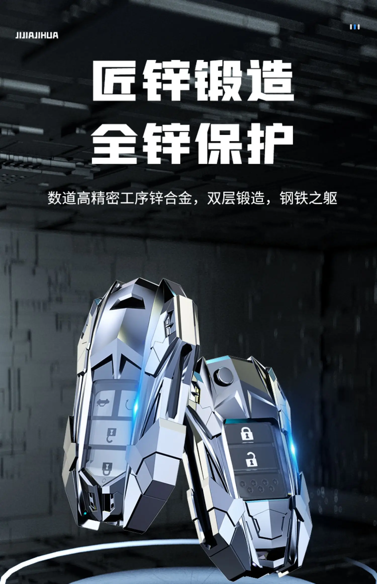 Cover chiate/telecomando per Honda Civic City Vezel Accord HR-V CRV Polit Jazz Jade Crider Odyssey Key Protect - H7970de7e9a33492d8b99dbb01bf54386K