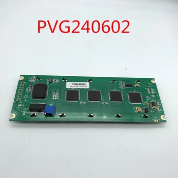 

PVG240602 LCD Module Compatible Product