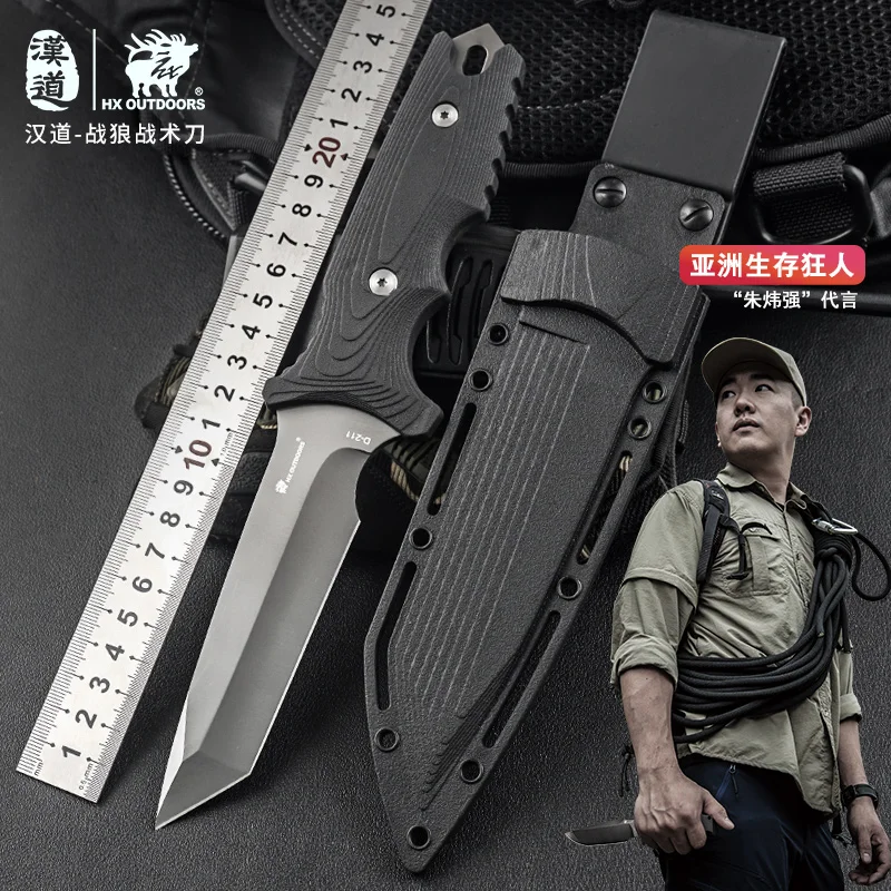 HX Outdoor Wolf Warrior тактический нож сабля для выживания инструмент самообороны Прямые