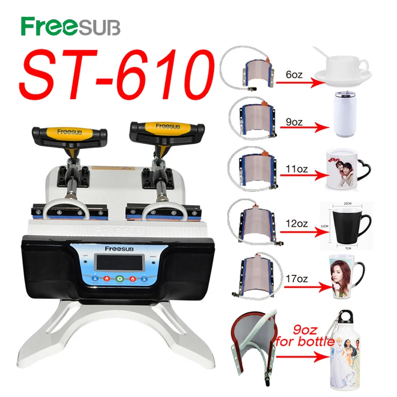 FreeSub 6 in1 Double Station Mug Press Machine Sublimation Mug Heat