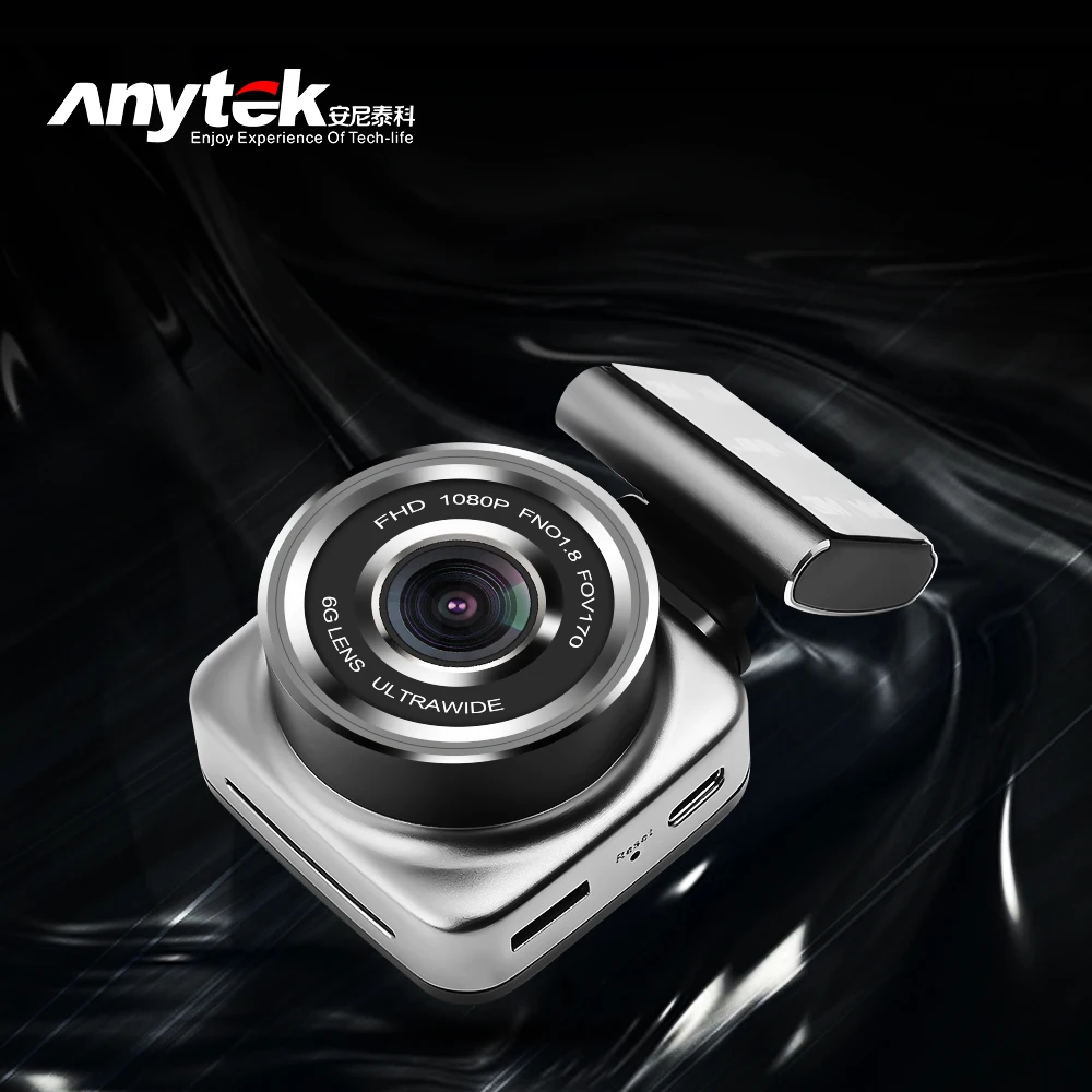 Anytek G1 Новейший автомобильный видеорегистратор радар детектор FHD 1296P wifi видео