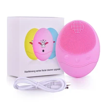 Электрическая силиконовая щетка для очищения лица, ультразвуковая вибрация, удаление угрей, усадочная пора, глубокое очищение кожи, инструменты для ухода