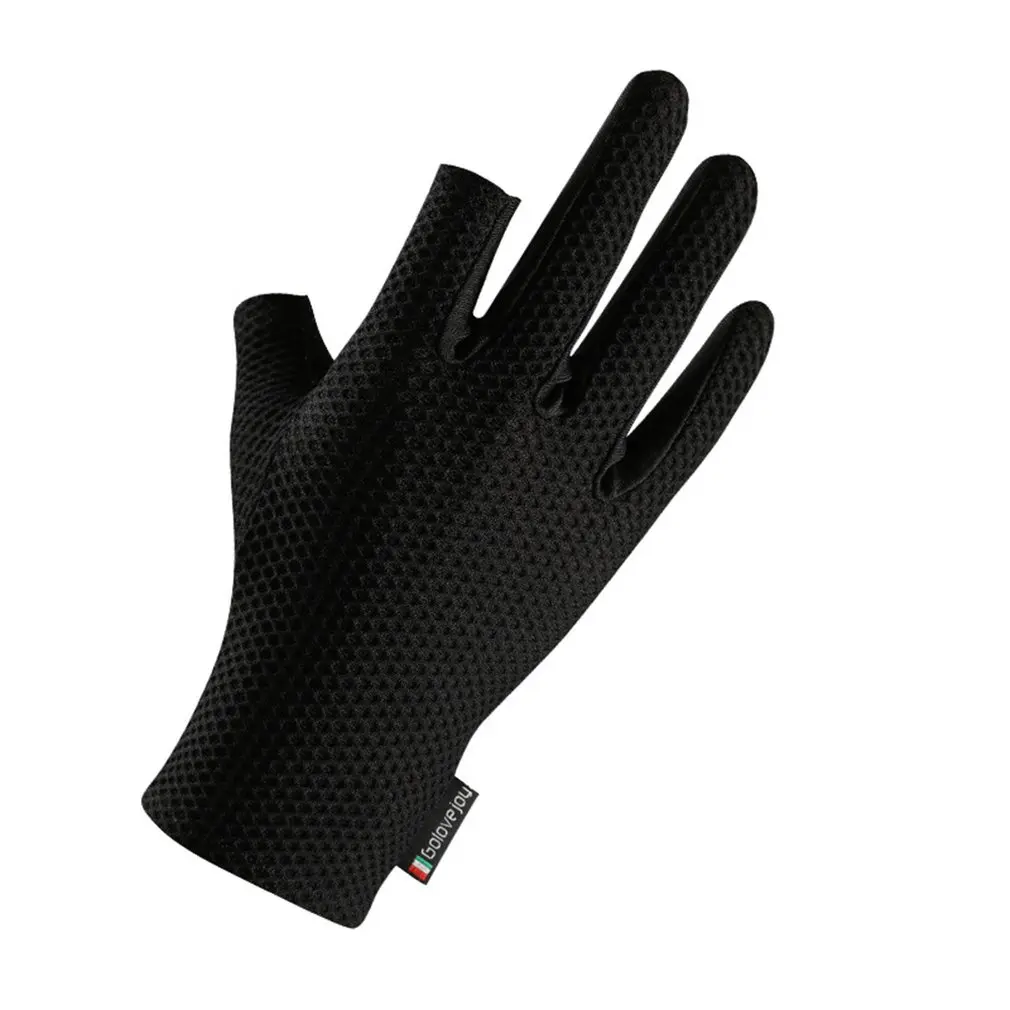 

Dew Two Fingers Ice Silk Fishing Sunscreen Gloves Summer Men And Women Riding Fishing High Elastic Breathable Non-Slip Gloves