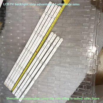 

New 8 PCS LED backlight strip for LG 49UH610A 49UH6100 49lf5100 49UH6030 49UF640V 49UF6407 LGE_WICOP_49inch_UHD/FHD_REV05_A B