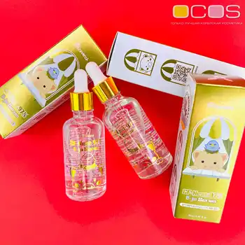 

Serum with swallow socket extract 97% elizavecca CF-nest 97% B-Jo serum