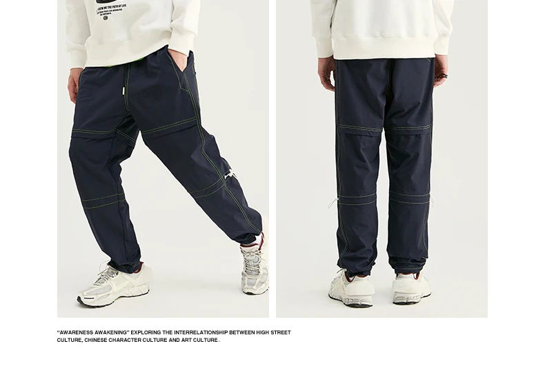 Большие складные FW мужские Промытые Jogger брюки на шнурке мужские спортивные штаны унисекс нейлоновые повседневные уличные мужские джинсы 93377W