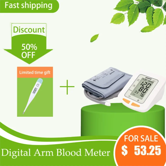 

660C Arm Sphygmomanometer Monitor Watch Automatic Sphygmomanometer Digital Arm Blood Meter Big Screen