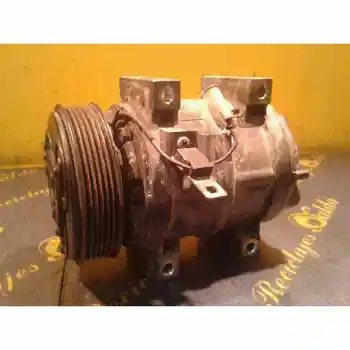 

8708581 AIR CONDITIONING COMPRESSOR VOLVO S40 SALOON