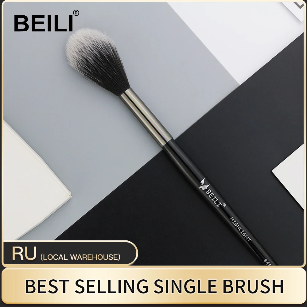 BEILI 1 piece Black Professional Synthetic Makeup brushes Highlighter Blending Blush Eyebrow Eyeliner make up brushes