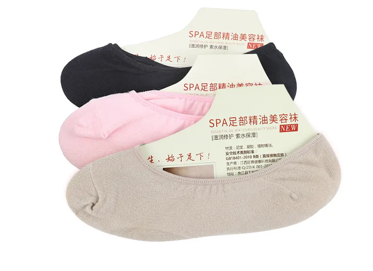 Spa Gel No-show Socks Full-Foot Hidden Socks Anti-Crack jiao wa No-show Socks Sweat Absorbing Breathable for Both Men And Women