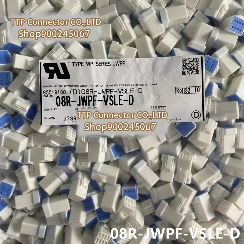 5 шт./лот соединитель 08R-JWPF-VSLE-D пластиковый корпус 8P 2 0 мм ширина ножки 100% новый и