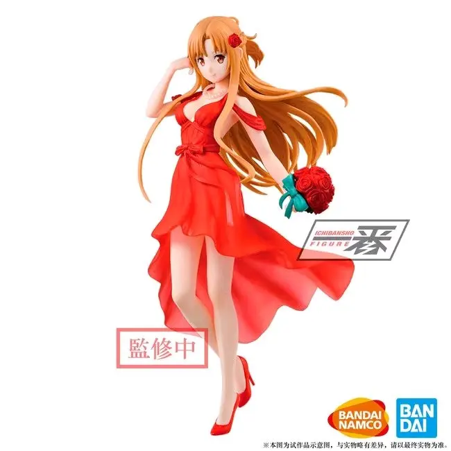 В наличии Bandai Sword Art Online 10-я годовщина зарубежная лимитированная фигурка Алисы Asuna